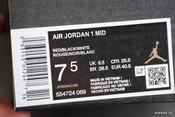Jordan 554724-069 Mid Chicago 554724-069 Air 1 Toe 0523
